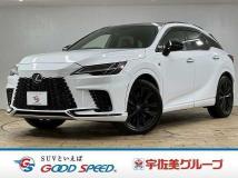 2023 Lexus RX