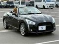 2015 Daihatsu Copen