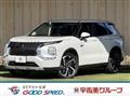 2023 Mitsubishi Outlander