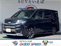 2023 Toyota Noah
