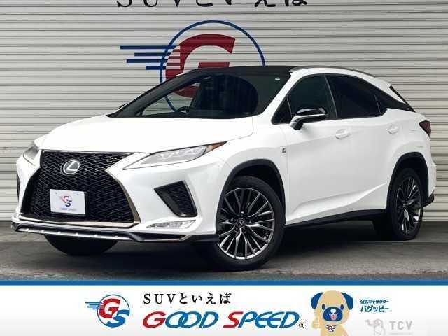 2020 Lexus RX