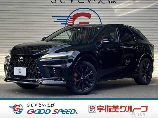 2023 Lexus RX