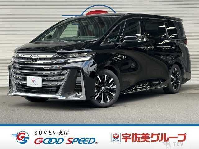 2025 Toyota Vellfire