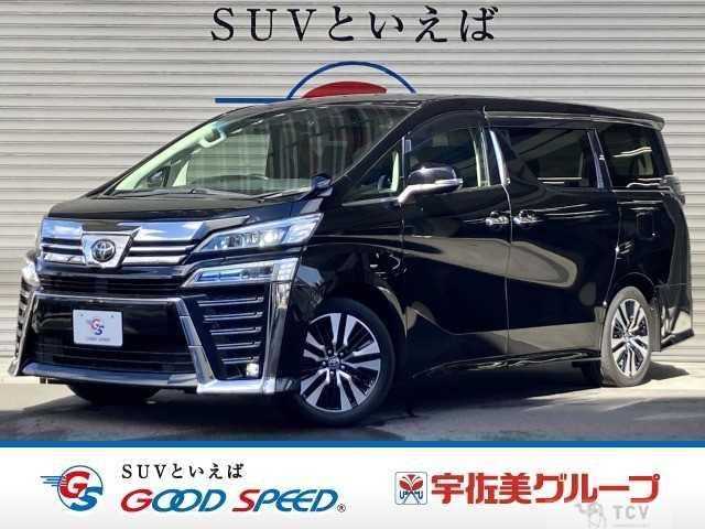 2020 Toyota Vellfire