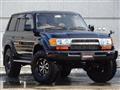 1994 Toyota Landcruiser 80