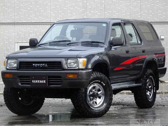 1989 Toyota Hilux Surf