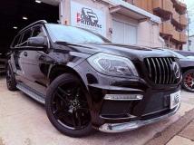 2015 Mercedes-Benz GL-Class