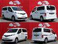 2017 Nissan NV200 VANETTE