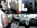 2017 Nissan NV200 VANETTE