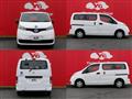 2020 Nissan NV200 VANETTE