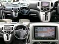 2020 Nissan NV200 VANETTE