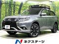 2016 Mitsubishi Outlander