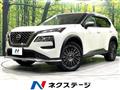2023 Nissan X-Trail