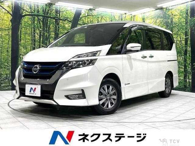 2019 Nissan Serena
