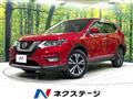 2019 Nissan X-Trail