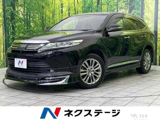 2017 Toyota Harrier