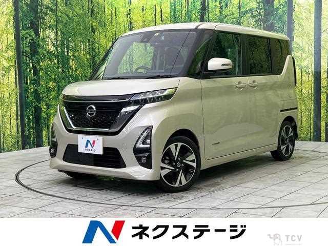 2023 Nissan ROOX