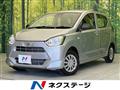 2021 Daihatsu Mira