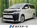 2019 Toyota Vellfire