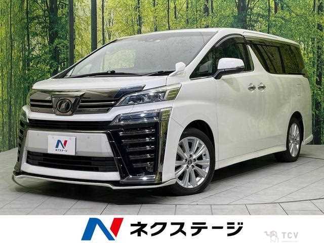 2019 Toyota Vellfire