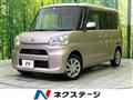2015 Daihatsu Tanto