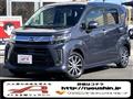 2017 Daihatsu Move