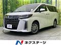 2022 Toyota Alphard Hybrid
