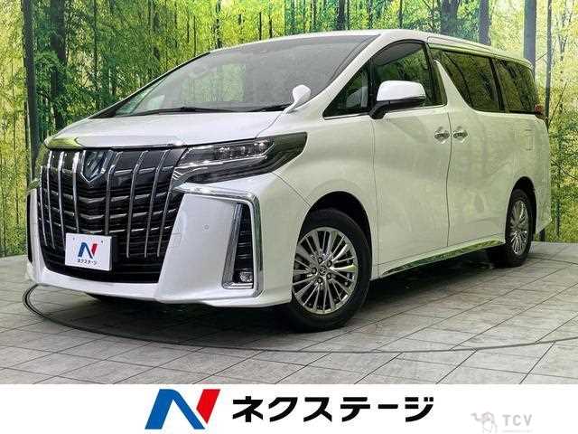 2022 Toyota Alphard Hybrid