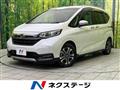 2023 Honda Freed