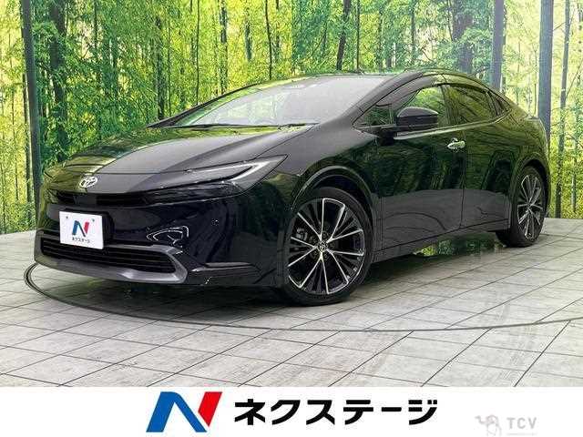 2023 Toyota Prius
