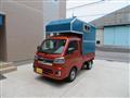 2022 Daihatsu Hijet Truck