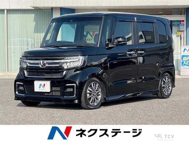 2023 Honda N BOX