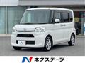 2014 Daihatsu Tanto