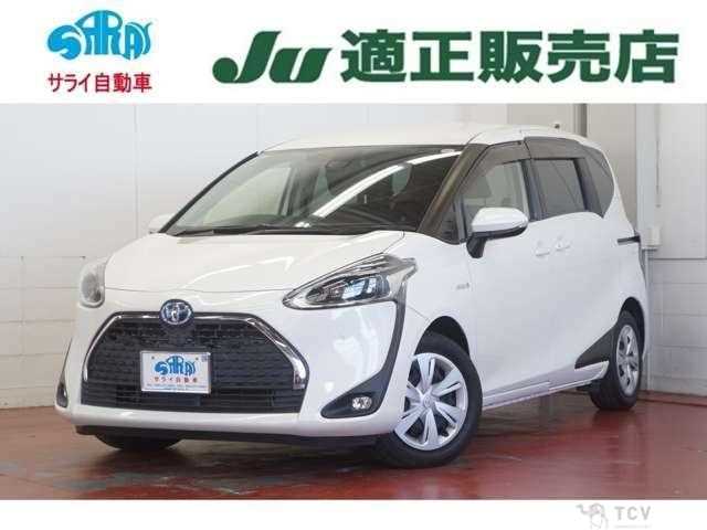 2020 Toyota Sienta
