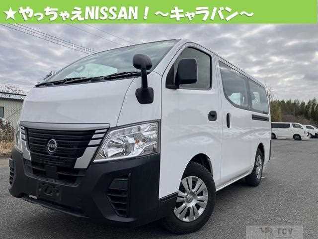 2023 Nissan Nissan Others