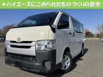 2019 Toyota Hiace Van