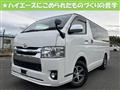 2017 Toyota Hiace Van