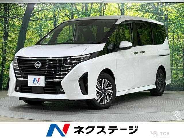 2023 Nissan Serena