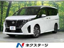 2023 Nissan Serena