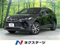 2024 Toyota Harrier