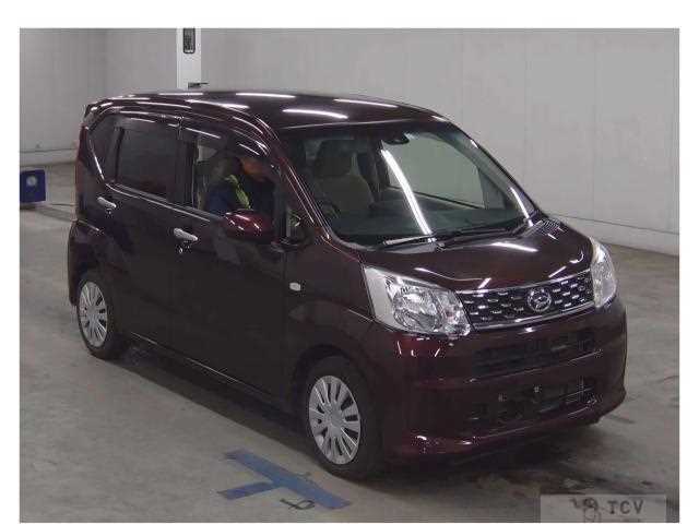 2017 Daihatsu Move