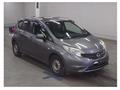 2014 Nissan Note