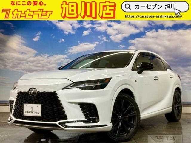 2023 Lexus RX