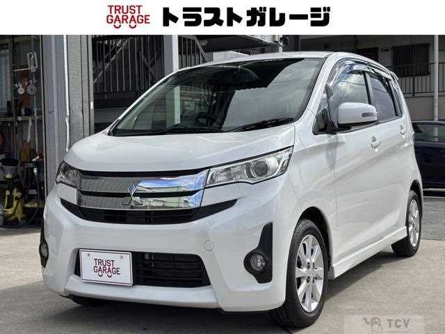2013 Mitsubishi Mitsubishi Others