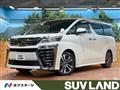 2019 Toyota Vellfire