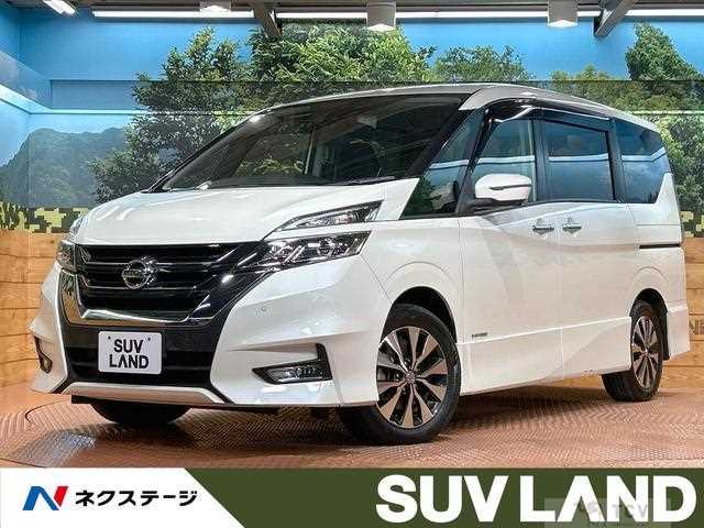 2019 Nissan Serena