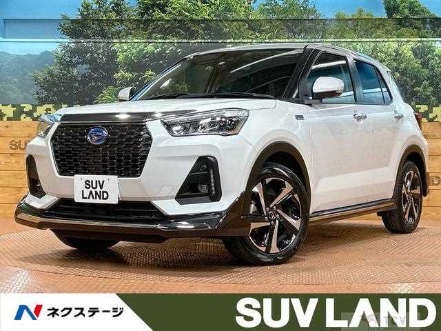 2023 Daihatsu Rocky