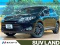 2014 Toyota Harrier