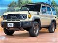 2024 Toyota Landcruiser 70