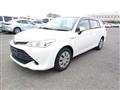 2017 Toyota Corolla Fielder